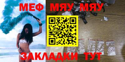 дистиллят марихуана Бузулук