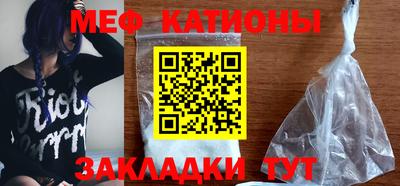 дистиллят марихуана Бузулук