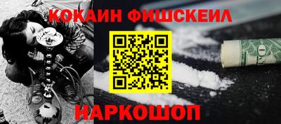 дистиллят марихуана Бузулук