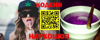 бошки Будённовск