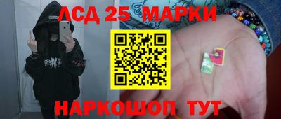 дистиллят марихуана Бузулук