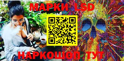 дистиллят марихуана Бузулук