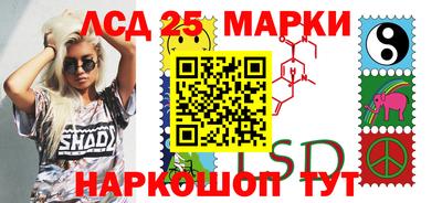 бошки Будённовск