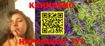 метамфетамин Бугуруслан