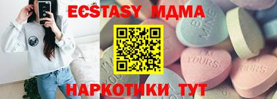 дистиллят марихуана Бузулук