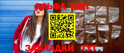 дистиллят марихуана Бузулук