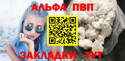 дистиллят марихуана Бузулук