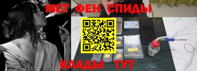 дистиллят марихуана Бузулук