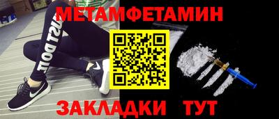 дистиллят марихуана Бузулук