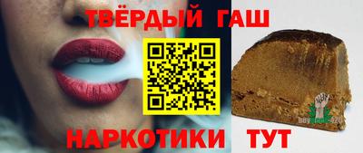 бошки Будённовск