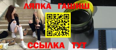 бошки Будённовск