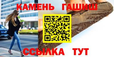 дистиллят марихуана Бузулук