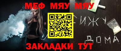бошки Будённовск