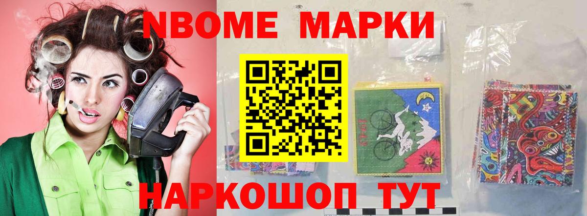 Сургут  ЛСД экстази кислота  ЛСД экстази ecstasy  Вход с VPN 
